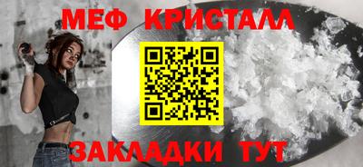 а пвп мука Аргун