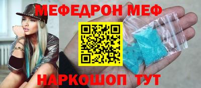 гидра Апрелевка