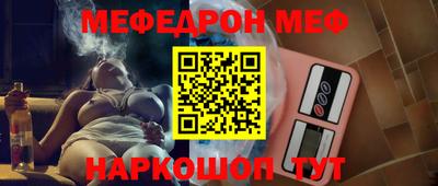 ешки Апшеронск