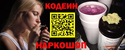 ешки Апшеронск
