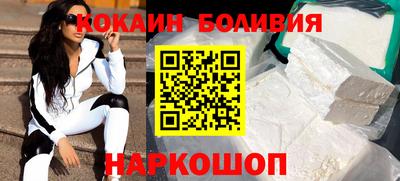 гидра Апрелевка