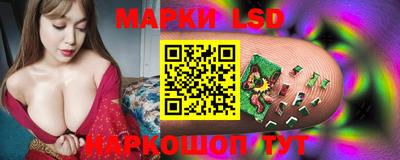 гидра Апрелевка