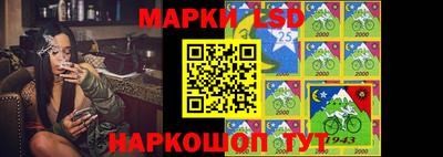 а пвп мука Аргун