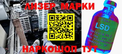 ешки Апшеронск