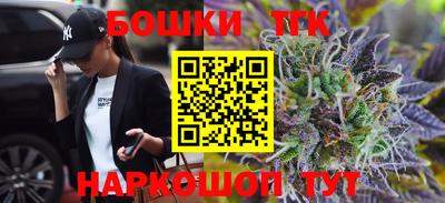 ешки Апшеронск