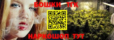 прущая мука Донской