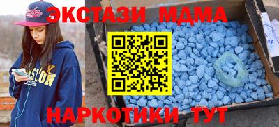 а пвп мука Аргун