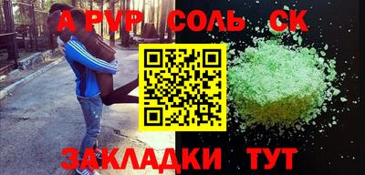 гидра Апрелевка