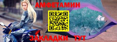 а пвп мука Аргун