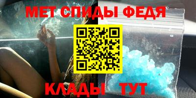 а пвп мука Аргун