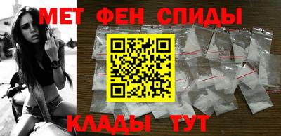 гидра Апрелевка