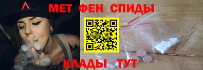 а пвп мука Аргун