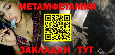 а пвп мука Аргун