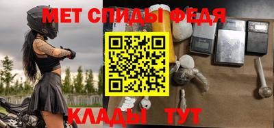 а пвп мука Аргун