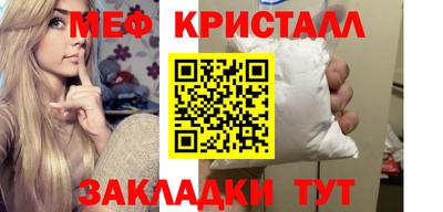 а пвп мука Аргун