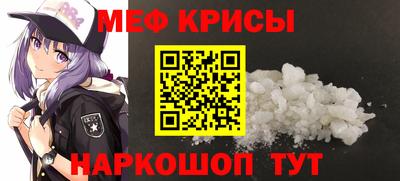 гидра Апрелевка