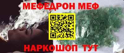 гидра Апрелевка