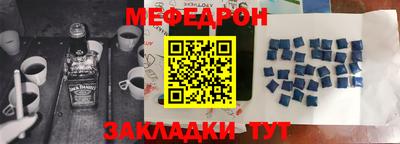 ешки Апшеронск