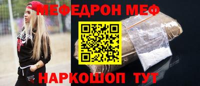 гидра Апрелевка