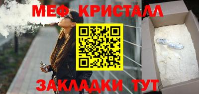 гидра Апрелевка